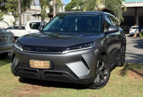 BYD Yuan